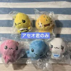 しずくちゃん　ぬいぐるみ（アセオ君のみ）