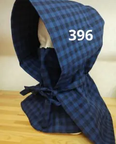 よっちゃん様専用