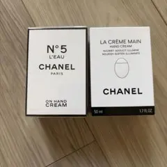 CHANEL N°5 L'EAU & LA CRÈME MAINセット