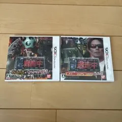 ニンテンドー 3DS ソフト 逃走中 戦闘中 動作品