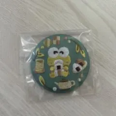サンリオ刺繍缶バッジ3 けろっぴ