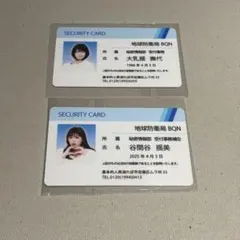 2026年最新】助け展の人気アイテム - メルカリ