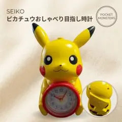 Item thumbnail for item 68ebe41c-c885-4d18-8123-771e17216223