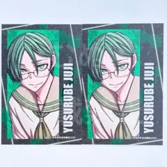 桃源暗鬼　コミケ　C107 キャラカード　遊摺部に