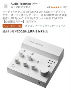 Item thumbnail for item b0e1839e-3c3a-4d2d-ba53-11982bc79674