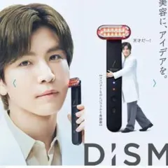 Item thumbnail for item 0bde4dfa-2828-4e24-b632-467917a38d7f