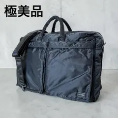 【極美品】ポーター　タンカー　オーバーナイト　2way 希少2層式 XL