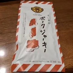 Item thumbnail for item e8e8634b-a086-4ff5-8868-dc91fd310840