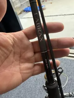 美品　FCLLABO UC11ft βⅢ 中古品 FC ラボ 美品 FCLLABO UC11ft βⅢ 中古品 FC ラボ - メルカリ