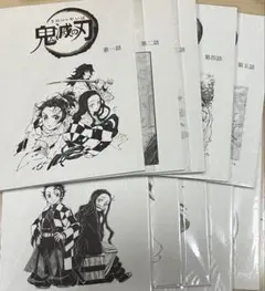 鬼滅の刃 台本ノート 柱稽古編 第二話 冨岡義勇 錆兎 - メルカリ