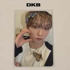 dkb トレカ　サイン会　セット　jeoun music Amazon.co.jp: DKB サイン会 ヘリジュン トレカ カード 直筆サイン入り