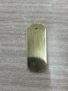 金です