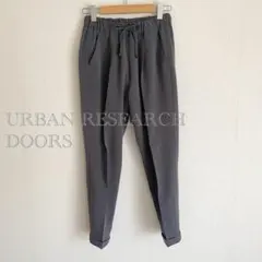 URBAN RESEARCH DOORS テーパードストレッチイージーパンツ