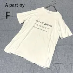 アパートバイApart by 【F】ロゴプリント 半袖Tシャツ ホワイト 綿