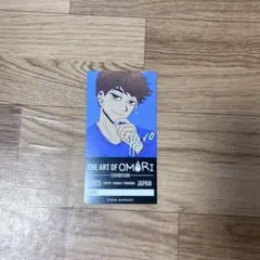 OMORI展 入場特典 ヒロ チケット 匿名配送