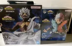 Ｃ賞Ｄ賞 轟兄弟 ヒロアカ 一番くじ 幸せの上に フィギュア 轟焦凍 荼毘