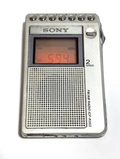 2025年最新】ポケットラジオ sonyの人気アイテム - メルカリ