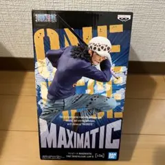 ワンピース フィギュア　トラファルガー・ロー