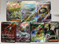 ポケカ　SR MA まとめ売り
