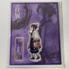 鬼滅の刃　柱展　アクリルスタンド　胡蝶しのぶ　②