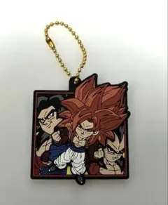 ドラゴンボール ラバーマスコット ゴジータ4