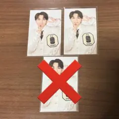 shinn様 リクエスト 2点 まとめ商品