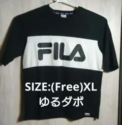 FILA Tシャツ ビックサイズ ストリート