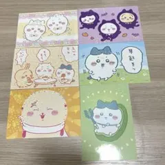 ちいかわ ブロマイドガム ハチワレ うさぎ ラッコ