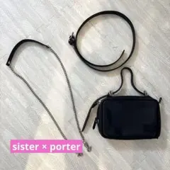 2026年最新】porter sisterの人気アイテム - メルカリ