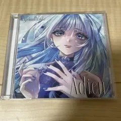 vivid lila Air of Celeste CD - メルカリ