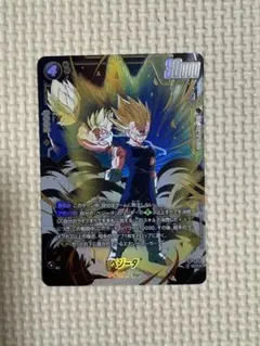 ストーリーブースター01 SCR★ ST01-071 ベジータ　シクパラ ストーリーブースター01 SCR☆ ST01-071 ベジータ シクパラ - メルカリ