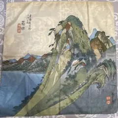 ハンカチ 歌川広重 東海道五拾三次