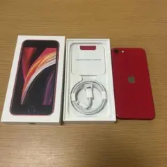 Apple iPhone SE (第2世代) 赤　SIMフリー