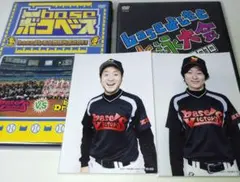 凹base(ボコベース)～baseよしもと野球大会2011～　水泳大会