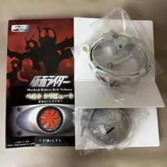 2026年最新】仮面ライダーv3ベルトの人気アイテム - メルカリ