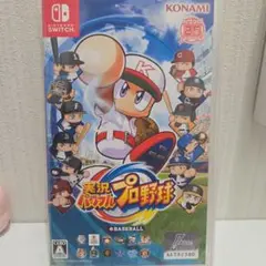実況パワフルプロ野球 Nintendo Switch