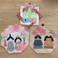 折り紙アートセット ひな祭り　折り紙リース　3点セット