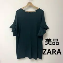 ZARA ザラ オーバーサイズTシャツチェニック ロング丈 半袖