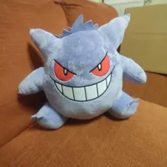 ポケモン ポケットモンスター ゲンガー ぬいぐるみ 約30cm 紫 プライズ