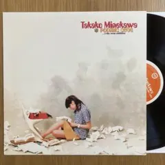 2026年最新】Takako_minekawaの人気アイテム - メルカリ