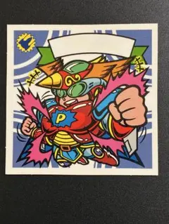 tsukiura様 リクエスト 8点 まとめ商品