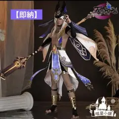 2025年最新】原神 セノ コスプレの人気アイテム - メルカリ