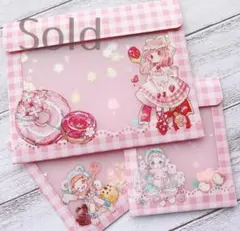 【Sold】★シェイカーポケットNo.34,35,36★おすそ分けファイル