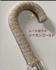 Item thumbnail for item 7cc40c7c-1563-4d86-9b76-bbe7897864ce