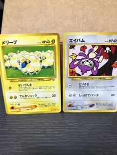 Item thumbnail for item 58410a79-9efc-4934-9267-1e153ccb0c1b