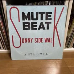 2026年最新】mute beatの人気アイテム - メルカリ