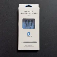 【新品】Bikruy スタイラスペン替え芯 3本セットSurfaceペン先キット