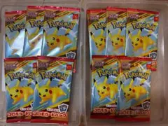 ポケモンカード マクドナルド プロモカードパック 10パックセット