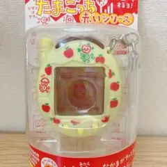 祝ケータイかいツー！　たまごっち＋　赤いシリーズ　りんごシャーベット　新品未開封