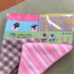 Item thumbnail for item f6c51ac7-acdb-4f95-8418-33b9fd72b780